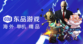 欢迎宴会上强调了什么