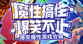 微信公众号后台崩了
