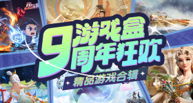 习近平会见巴基斯坦总理