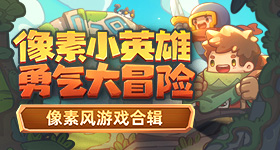 刘诗诗越南活动