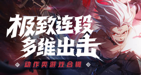 高通总裁安蒙谈中国机遇