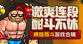 芯片半导体暴涨