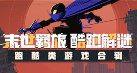 国发联合声明