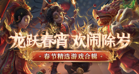 姜乘澜关于贴双眼皮贴的小分享