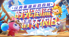 微博电影之夜影迷团上线